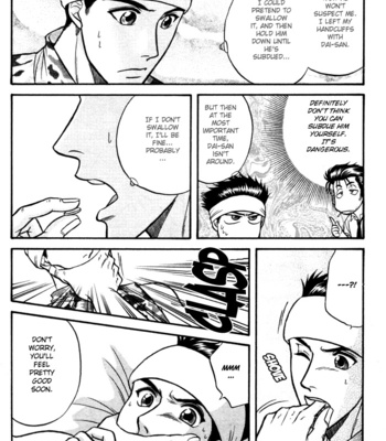 [KODAKA Kazuma] Mezase Hero! ~ vol.1 [Eng] – Gay Manga sex 79