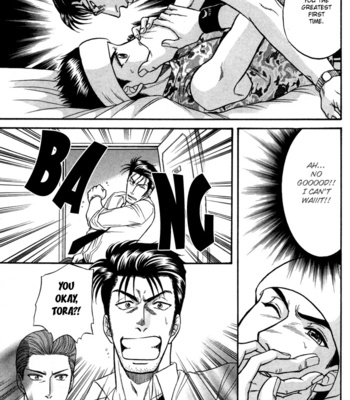 [KODAKA Kazuma] Mezase Hero! ~ vol.1 [Eng] – Gay Manga sex 80