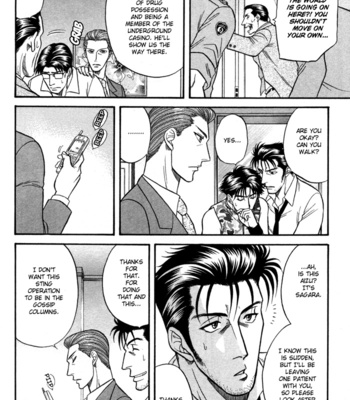 [KODAKA Kazuma] Mezase Hero! ~ vol.1 [Eng] – Gay Manga sex 83