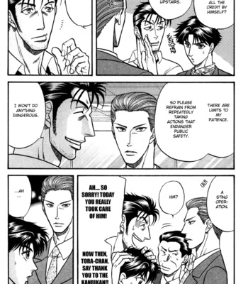 [KODAKA Kazuma] Mezase Hero! ~ vol.1 [Eng] – Gay Manga sex 93