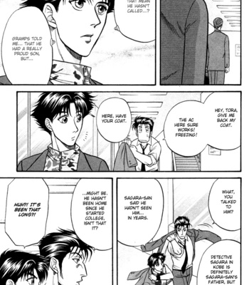 [KODAKA Kazuma] Mezase Hero! ~ vol.1 [Eng] – Gay Manga sex 96
