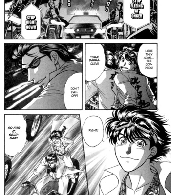 [KODAKA Kazuma] Mezase Hero! ~ vol.1 [Eng] – Gay Manga sex 101