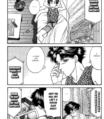 [KODAKA Kazuma] Mezase Hero! ~ vol.1 [Eng] – Gay Manga sex 106
