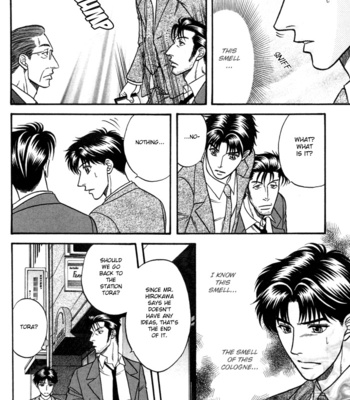 [KODAKA Kazuma] Mezase Hero! ~ vol.1 [Eng] – Gay Manga sex 113