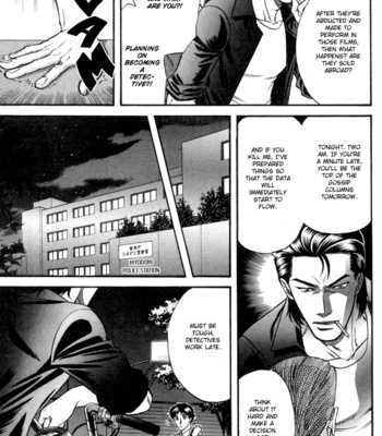 [KODAKA Kazuma] Mezase Hero! ~ vol.1 [Eng] – Gay Manga sex 116
