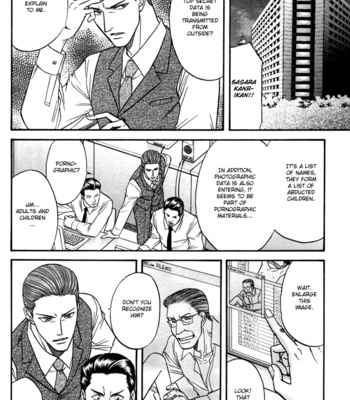 [KODAKA Kazuma] Mezase Hero! ~ vol.1 [Eng] – Gay Manga sex 121
