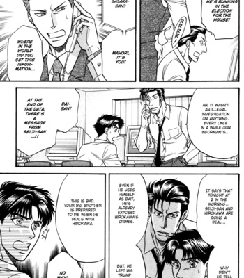 [KODAKA Kazuma] Mezase Hero! ~ vol.1 [Eng] – Gay Manga sex 122