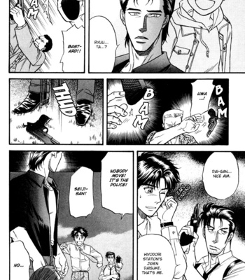 [KODAKA Kazuma] Mezase Hero! ~ vol.1 [Eng] – Gay Manga sex 127