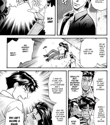 [KODAKA Kazuma] Mezase Hero! ~ vol.1 [Eng] – Gay Manga sex 128