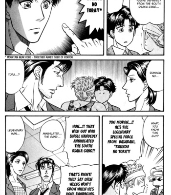 [KODAKA Kazuma] Mezase Hero! ~ vol.1 [Eng] – Gay Manga sex 133