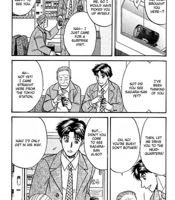 [KODAKA Kazuma] Mezase Hero! ~ vol.1 [Eng] – Gay Manga sex 150