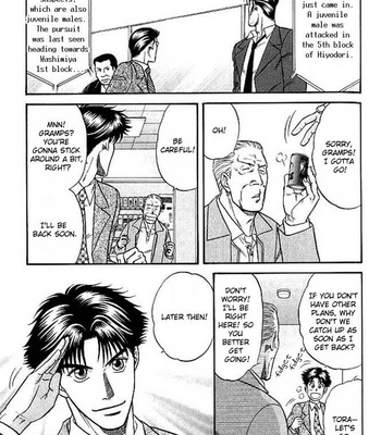 [KODAKA Kazuma] Mezase Hero! ~ vol.1 [Eng] – Gay Manga sex 152
