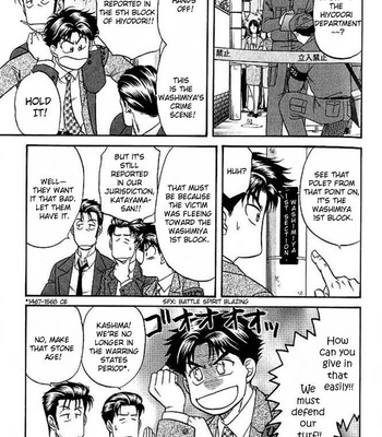[KODAKA Kazuma] Mezase Hero! ~ vol.1 [Eng] – Gay Manga sex 154