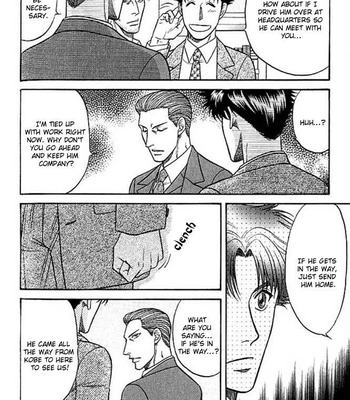 [KODAKA Kazuma] Mezase Hero! ~ vol.1 [Eng] – Gay Manga sex 157