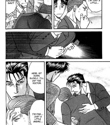 [KODAKA Kazuma] Mezase Hero! ~ vol.1 [Eng] – Gay Manga sex 161