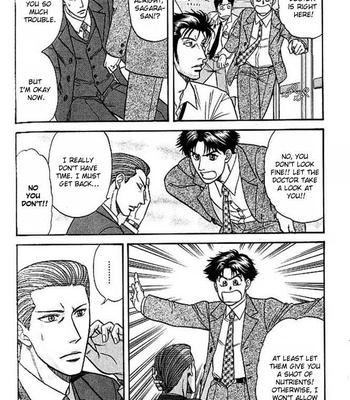 [KODAKA Kazuma] Mezase Hero! ~ vol.1 [Eng] – Gay Manga sex 163
