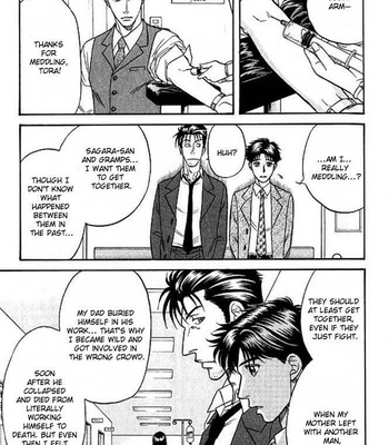 [KODAKA Kazuma] Mezase Hero! ~ vol.1 [Eng] – Gay Manga sex 164