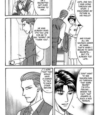 [KODAKA Kazuma] Mezase Hero! ~ vol.1 [Eng] – Gay Manga sex 165