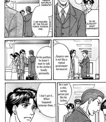 [KODAKA Kazuma] Mezase Hero! ~ vol.1 [Eng] – Gay Manga sex 167