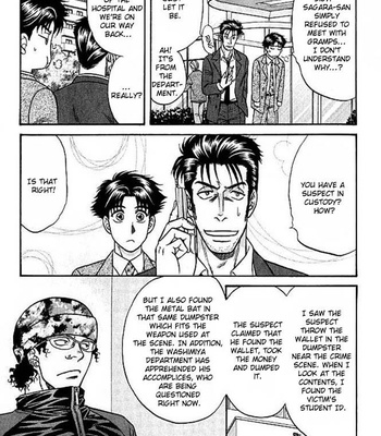 [KODAKA Kazuma] Mezase Hero! ~ vol.1 [Eng] – Gay Manga sex 168