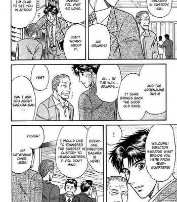 [KODAKA Kazuma] Mezase Hero! ~ vol.1 [Eng] – Gay Manga sex 171