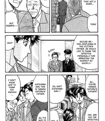[KODAKA Kazuma] Mezase Hero! ~ vol.1 [Eng] – Gay Manga sex 173