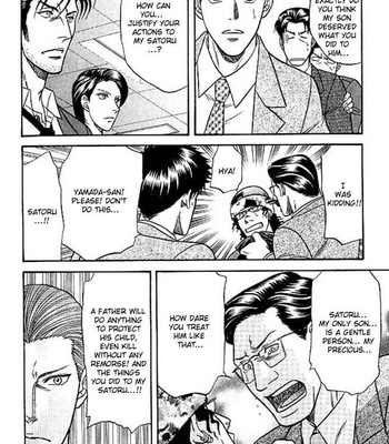 [KODAKA Kazuma] Mezase Hero! ~ vol.1 [Eng] – Gay Manga sex 177
