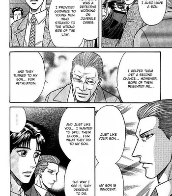 [KODAKA Kazuma] Mezase Hero! ~ vol.1 [Eng] – Gay Manga sex 179