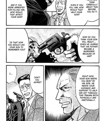 [KODAKA Kazuma] Mezase Hero! ~ vol.1 [Eng] – Gay Manga sex 180