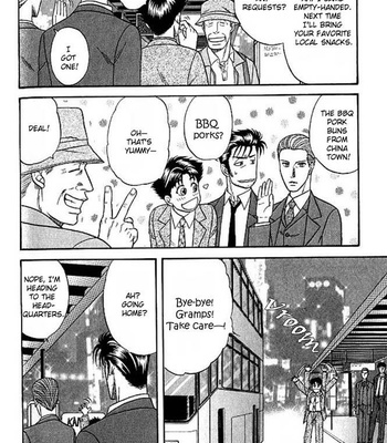 [KODAKA Kazuma] Mezase Hero! ~ vol.1 [Eng] – Gay Manga sex 189