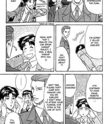 [KODAKA Kazuma] Mezase Hero! ~ vol.1 [Eng] – Gay Manga sex 190