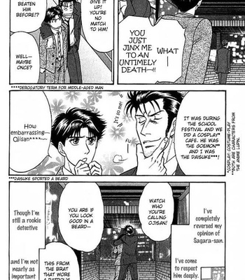[KODAKA Kazuma] Mezase Hero! ~ vol.1 [Eng] – Gay Manga sex 191