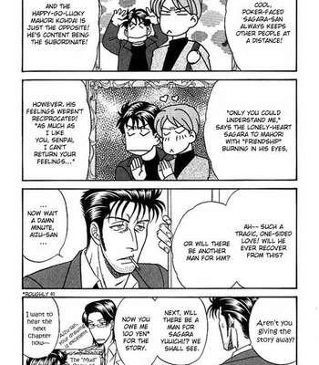 [KODAKA Kazuma] Mezase Hero! ~ vol.1 [Eng] – Gay Manga sex 195
