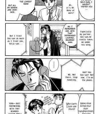 [KODAKA Kazuma] Mezase Hero! ~ vol.1 [Eng] – Gay Manga sex 196