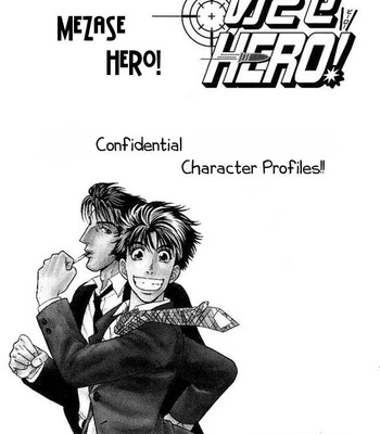 [KODAKA Kazuma] Mezase Hero! ~ vol.1 [Eng] – Gay Manga sex 199