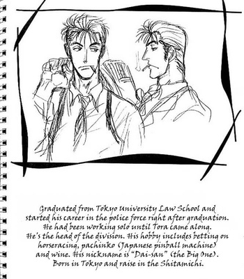 [KODAKA Kazuma] Mezase Hero! ~ vol.1 [Eng] – Gay Manga sex 201