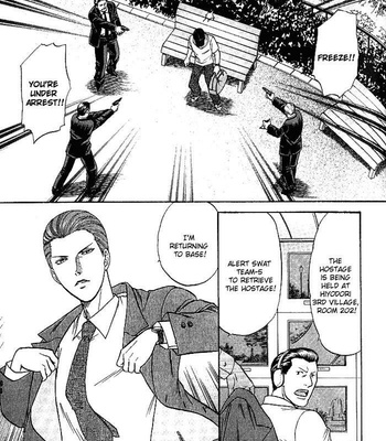 [KODAKA Kazuma] Mezase Hero! ~ vol.2 [Eng] – Gay Manga sex 68
