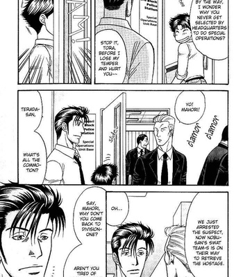 [KODAKA Kazuma] Mezase Hero! ~ vol.2 [Eng] – Gay Manga sex 70