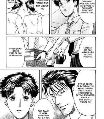 [KODAKA Kazuma] Mezase Hero! ~ vol.2 [Eng] – Gay Manga sex 72