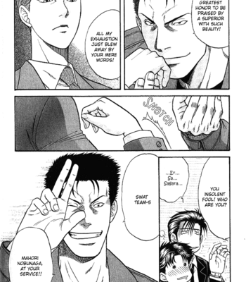 [KODAKA Kazuma] Mezase Hero! ~ vol.2 [Eng] – Gay Manga sex 79
