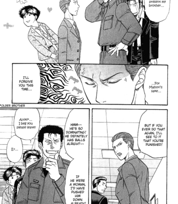 [KODAKA Kazuma] Mezase Hero! ~ vol.2 [Eng] – Gay Manga sex 80