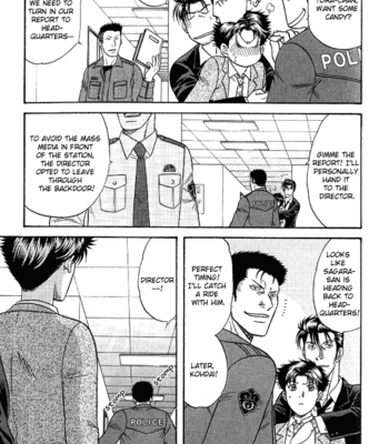 [KODAKA Kazuma] Mezase Hero! ~ vol.2 [Eng] – Gay Manga sex 82