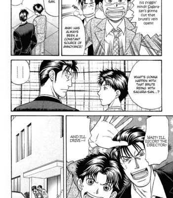 [KODAKA Kazuma] Mezase Hero! ~ vol.2 [Eng] – Gay Manga sex 83