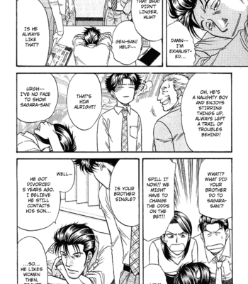 [KODAKA Kazuma] Mezase Hero! ~ vol.2 [Eng] – Gay Manga sex 89