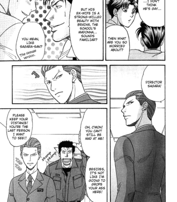 [KODAKA Kazuma] Mezase Hero! ~ vol.2 [Eng] – Gay Manga sex 90