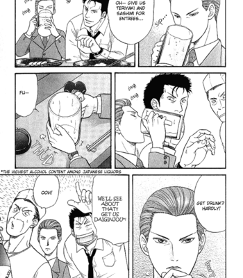 [KODAKA Kazuma] Mezase Hero! ~ vol.2 [Eng] – Gay Manga sex 94
