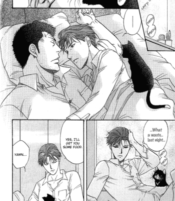 [KODAKA Kazuma] Mezase Hero! ~ vol.2 [Eng] – Gay Manga sex 101