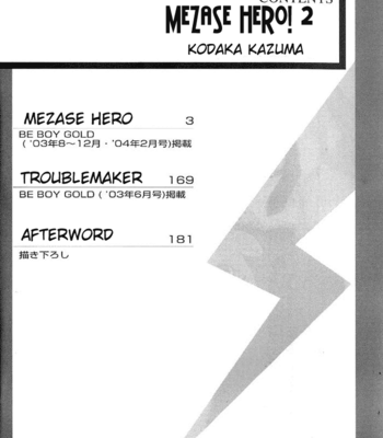 [KODAKA Kazuma] Mezase Hero! ~ vol.2 [Eng] – Gay Manga sex 9