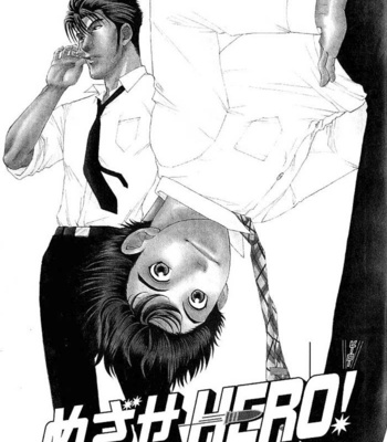 [KODAKA Kazuma] Mezase Hero! ~ vol.2 [Eng] – Gay Manga sex 10