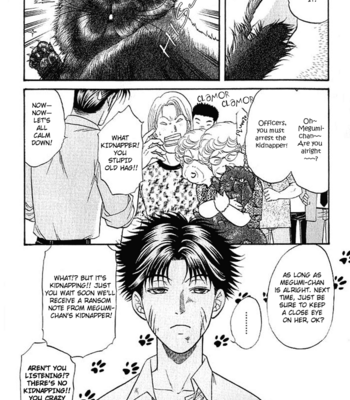 [KODAKA Kazuma] Mezase Hero! ~ vol.2 [Eng] – Gay Manga sex 13